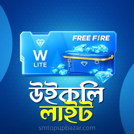 free-fire-weekly-lite